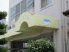 学校/教育・塾の施工事例