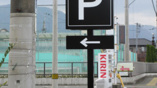 喫茶店/カフェの施工事例