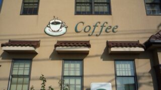 喫茶店 ⁄ カフェの施工事例