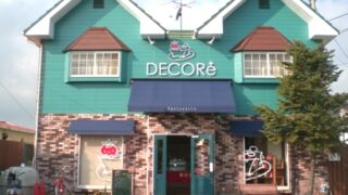 和菓子 ⁄ 洋菓子 ⁄ ベーカリーの施工事例