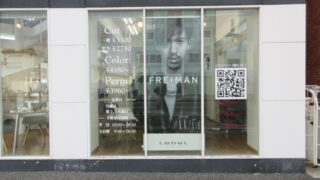 理容室 ⁄ 美容室 ⁄ エステの施工事例