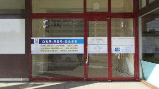 税理士 ⁄ 司法書士 ⁄ 行政書士 ⁄ 社労士の施工事例