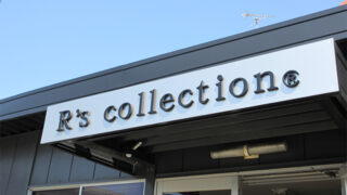 中古車販売店の施工事例