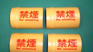 和菓子 ⁄ 洋菓子 ⁄ ベーカリーの施工事例