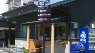 神社 ⁄ お寺の施工事例