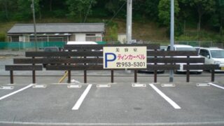 理容室 ⁄ 美容室 ⁄ エステの施工事例