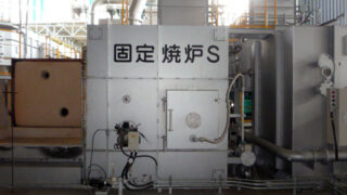 産業廃棄物の施工事例