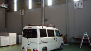 産業廃棄物の施工事例