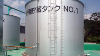 産業廃棄物の施工事例