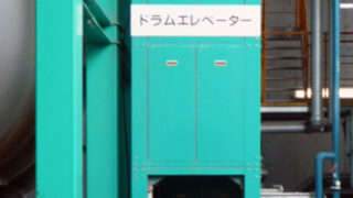 産業廃棄物の施工事例