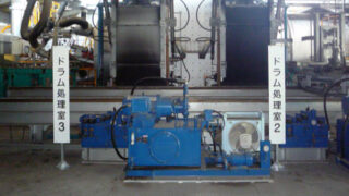 産業廃棄物の施工事例