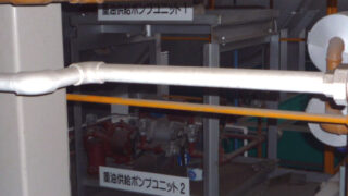 産業廃棄物の施工事例