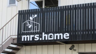 不動産の施工事例