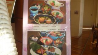 和食 ⁄ 中華 ⁄ 洋食店の施工事例