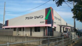 病院 ⁄ 医院 ⁄ 薬局 ⁄ 介護の施工事例