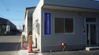 病院 ⁄ 医院 ⁄ 薬局 ⁄ 介護の施工事例