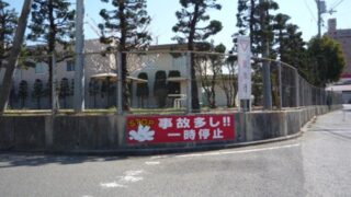 自治会 ⁄ 町内会の施工事例