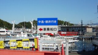 建築 ⁄ 建設の施工事例