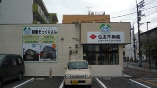 建築 ⁄ 建設の施工事例