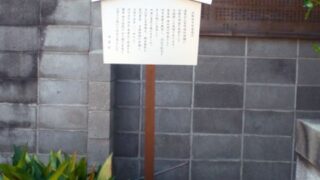 神社 ⁄ お寺の施工事例