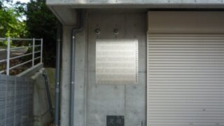 神社 ⁄ お寺の施工事例