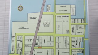 その他の施工事例