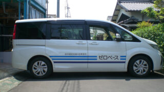 車輌の施工事例