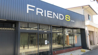 その他の施工事例