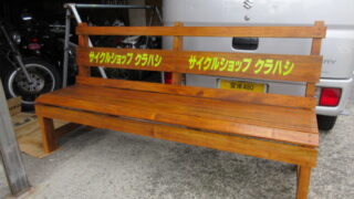 その他の施工事例