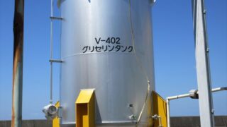 その他の施工事例