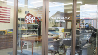 その他の施工事例