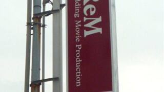 その他の施工事例