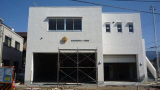 その他の施工事例