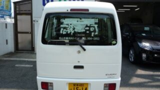 車輌の施工事例