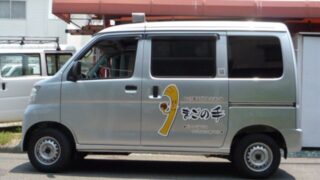 車輌の施工事例