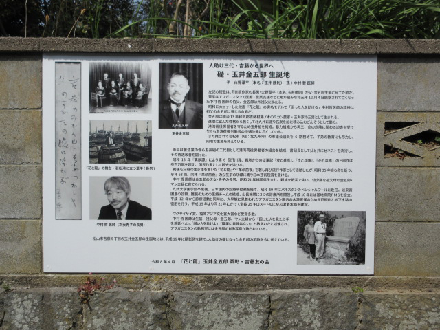 その他の施工事例